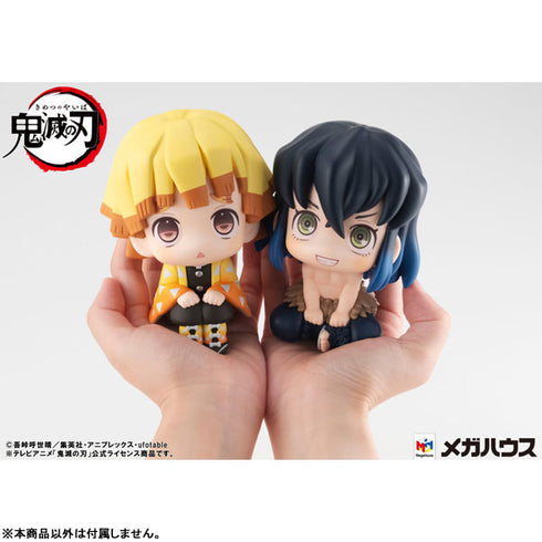 『鬼滅の刃』るかっぷ  我妻善逸 完成品フィギュア